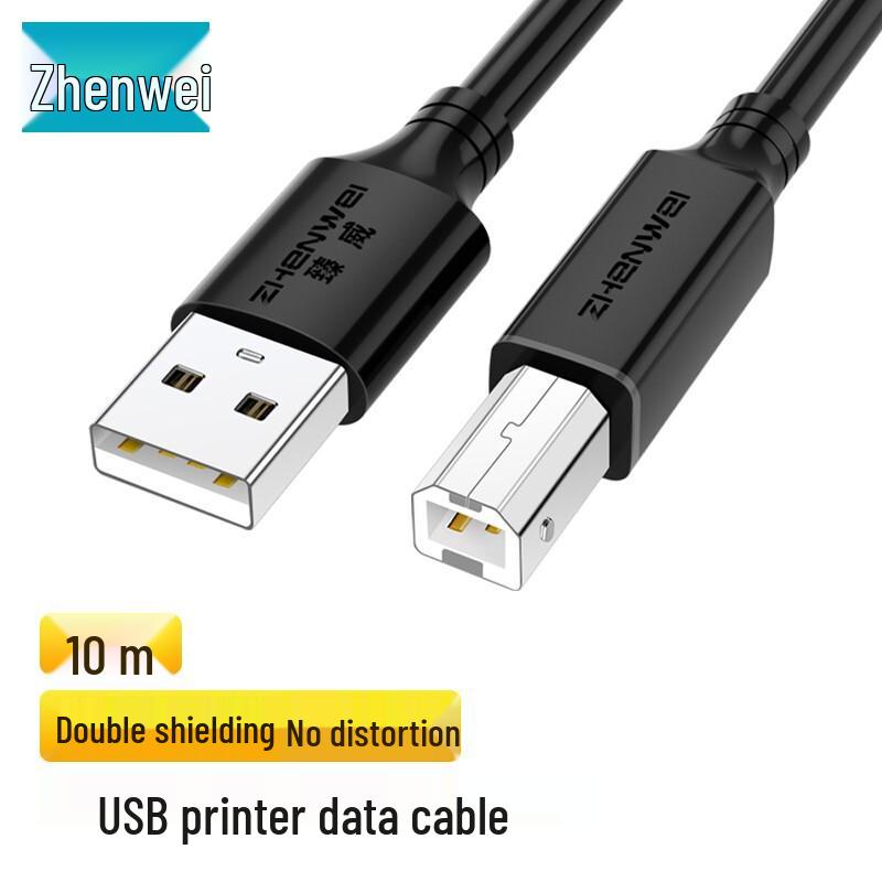 Zhenwei USB 2.0 Высокоскоростной кабель для принтера AM/BM