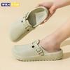 Пара легких женских нескользящих тапочек, удобных и стильных, простые тапочки-слипоны для пар