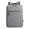 Men's Business Computer Backpack, Casual and Fashionable Travel Bag, Student Bag