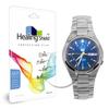 Healing Shield Watch Protection Film for Seiko 5 SNK615K1, Anti-scratch Glass Protection Film, 28 Flat, 28 Flat