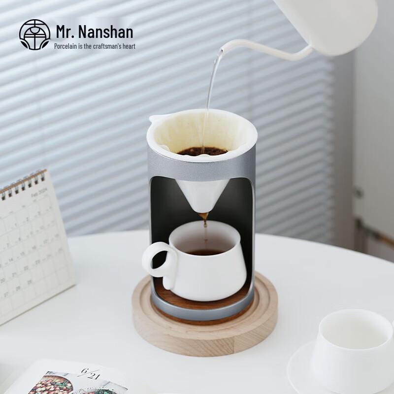 Мистер. Подарочный набор для заваривания кофе и чая Nanshan Ceramic