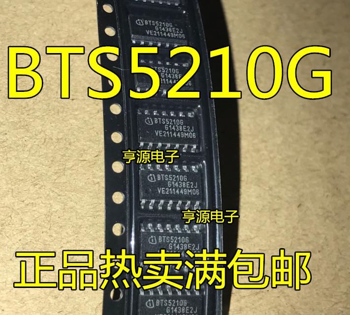 5pcs New and original BTS5210G BTS5210 The car body small lamp power switch control chip BTS5200-4E BTS5200-4EKA SOP-14