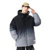Couple's Winter Coat, New Thickened Warm Casual Hooded Cotton Coat, Men's Trendy Bread Coat, Versatile Jacket for Men