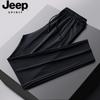 Мужские повседневные брюки JEEP SPIRIT из ледяного шелка, быстросохнущие, с манжетами
