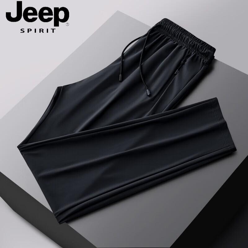 Мужские повседневные брюки JEEP SPIRIT из ледяного шелка, быстросохнущие, с манжетами