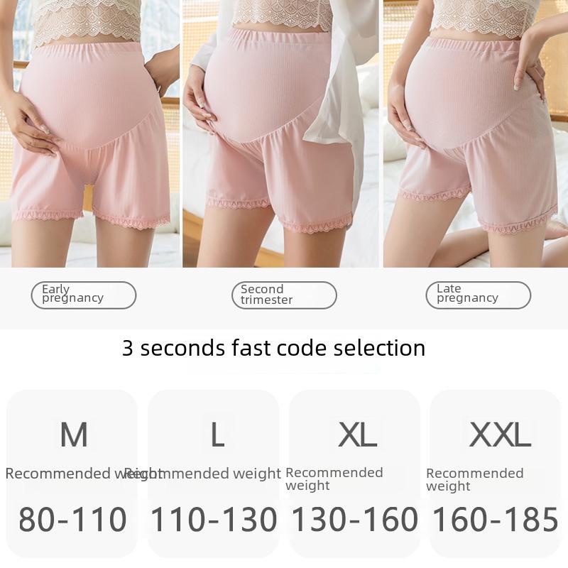 Летние защитные шорты Ice Silk для беременных с высокой талией