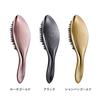 Store ReFa AILE BRUSH RAY Shopper [Official Exclusive] (Rose Gold) &