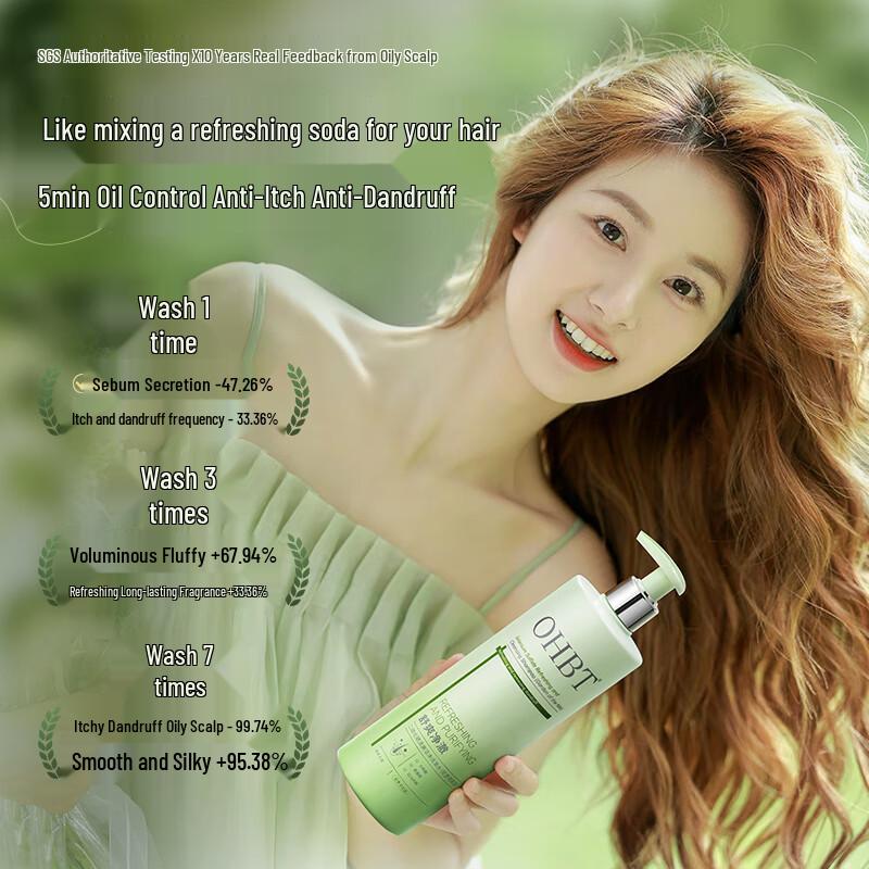 OHBT Salicylic Acid & Selenium Sulfide Refreshing Shampoo - Nile Garden