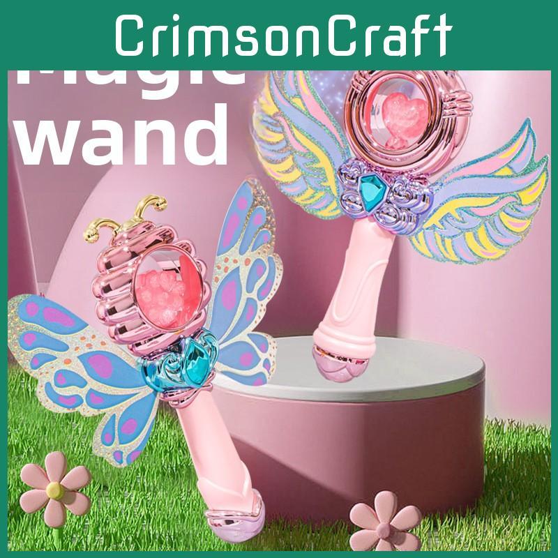 Волшебная палочка с крыльями для девочек, светящаяся в темноте, подарок принцессы для детей