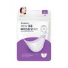 Care Plus Пластырь-патч с ретиналем от пор, 4 шт. - Ретинальный микро-патч, Корейский