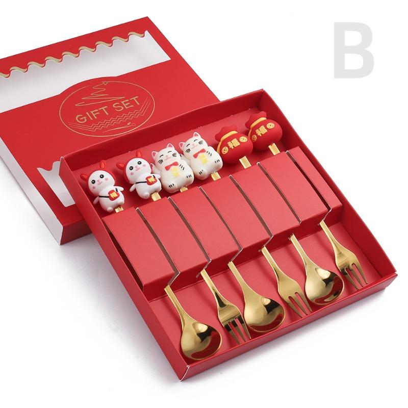 HANYANG Новогодний подарок, ложка, набор столовых приборов, кофейная ложка, фруктовая вилка, небольшой набор ложек