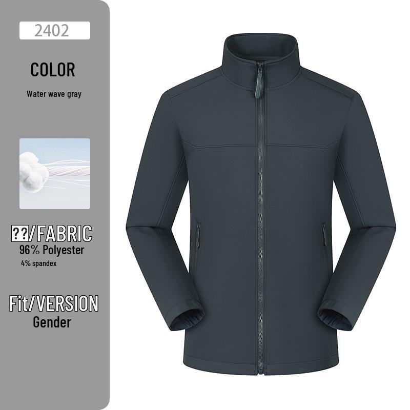 Унисекс Ветрозащитная Парка Софтшелл: Водонепроницаемая куртка для хайкинга на осень/зиму