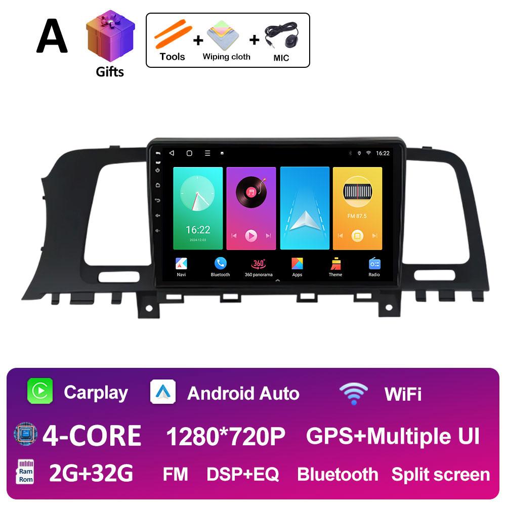 Для Nissan Murano Z51 2010 2011 2012 2013 2014 Android 14 Беспроводная навигация Carplay GPS WIFI 2.5D сенсорный экран 4G Аксессуары