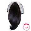 Straight Short Synthetic Ponytails For White Golden White Brown Black Ponytail