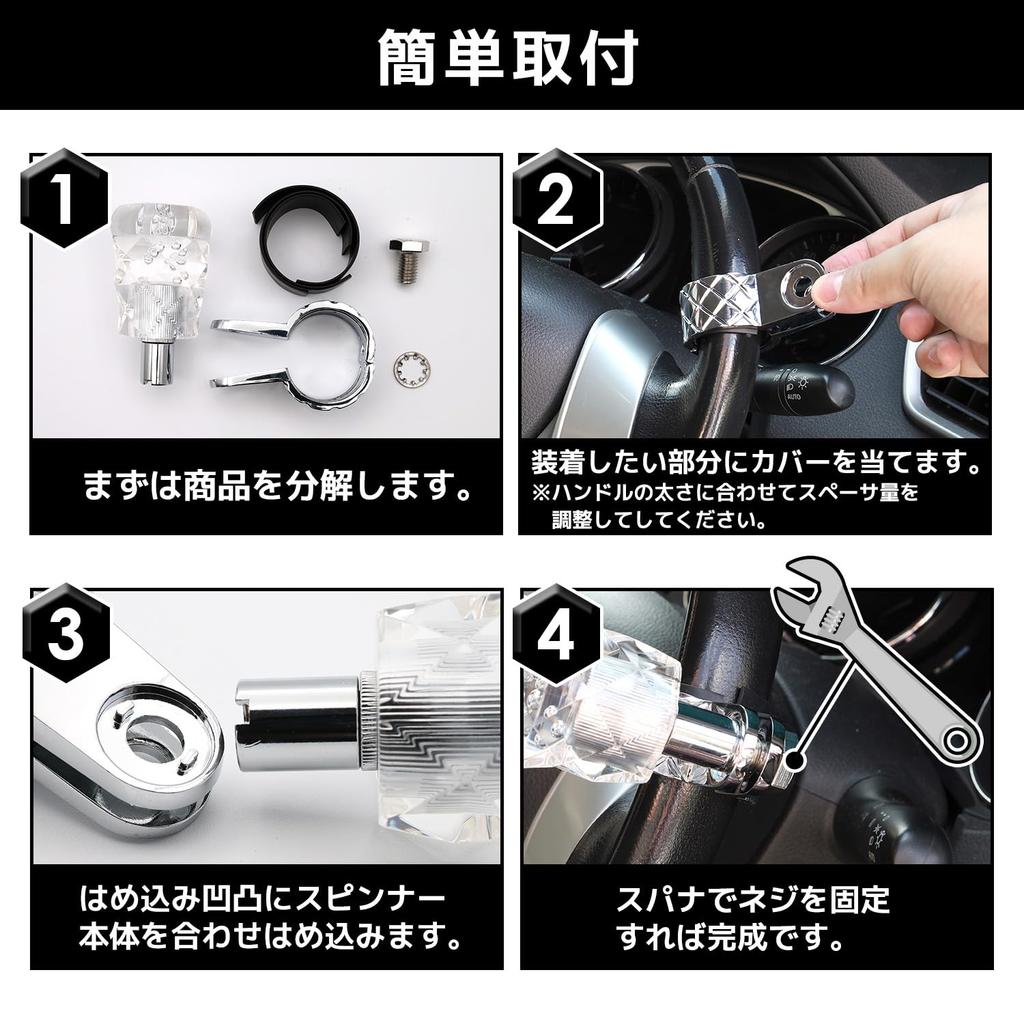 Fabulous-do Steering Wheel Spinner, Diamond Cut, Car Convenient, Comfortable, Goods, Parts, Truck, Spinner, Handle, Blue, Blue