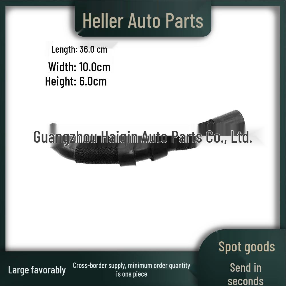 LR008202 Впускная трубка термостата для Land Rover 3.6 Дизель Range Rover L322 (2010-2012 гг.)