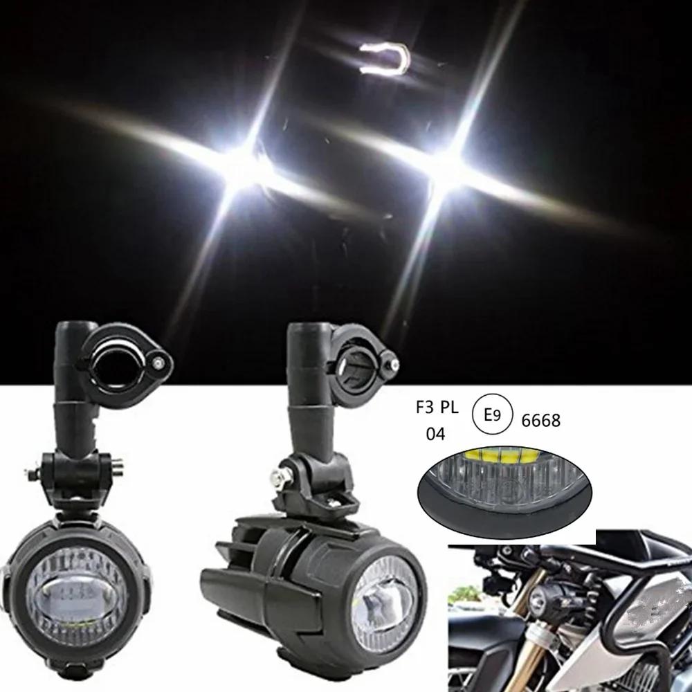 Мотоциклетные фары LED Дополнительные фары BMW R1200GS F800GS ADV Yamaha MT07 MT09 CRF1000L Africa Twin Kawasaki Противотуманные фары