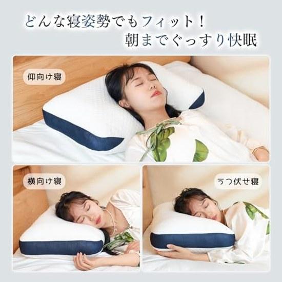 CozySleep Pillow Luxury Hotel Specification High Resilience Does Not Cause Neck Pain Soft Adjustable Height Sleep Side Sleeping Compatible Washable