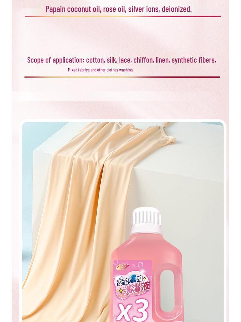 Роскошный шелковый стиральный порошок для шерсти и кашемира для свитеров и шерстяных изделий, пригодных для ручной стирки