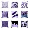 Geometric Purple Marble Print Pattern Cushion Cover Home Living Room Sofa Decoration Square Throw Pillow Pillow Cover 45x45cm