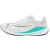 Tebu Breaking Cocoon Blade Carbon Plate Racing Running Shoes