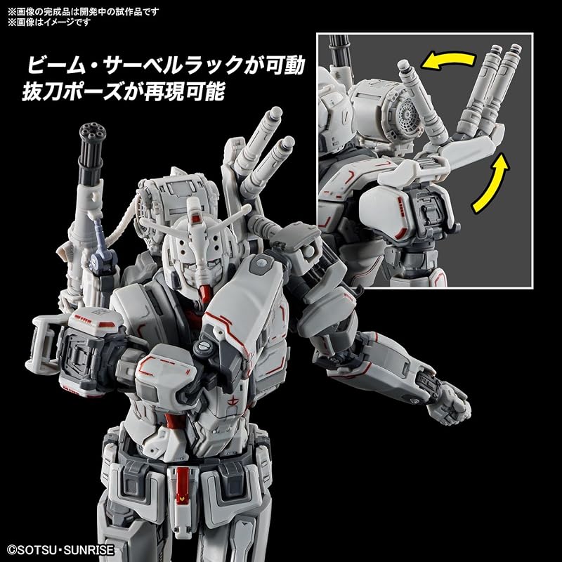BANDAI SPIRITS HG Мобильный доспех Гандам: Реквием мести Гандам EX (Реквием возмездия) Пластиковая модель в масштабе 1/144, предварительно окрашенная