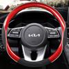 Чехол на руль из углеродного волокна для KIA K5 KX5 K2 K3 GT Brand Rio Cerato Sportage Stinger EV6 EV6 GT EV6 GT-line