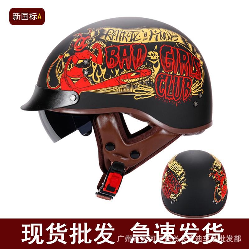 Unisex Motorcycle Half Helmet DOT ECE Certified Scooter Cruiser Riding Fall Winter Use