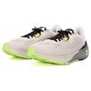 Under Armour HOVR Machina 3 CN 'Коричневый' Мужские 3025650-101