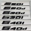 Tailored Rear Badge Set for New 5 Series: 520i, 530i, 525d Models with High-Spec Displacement Badges.