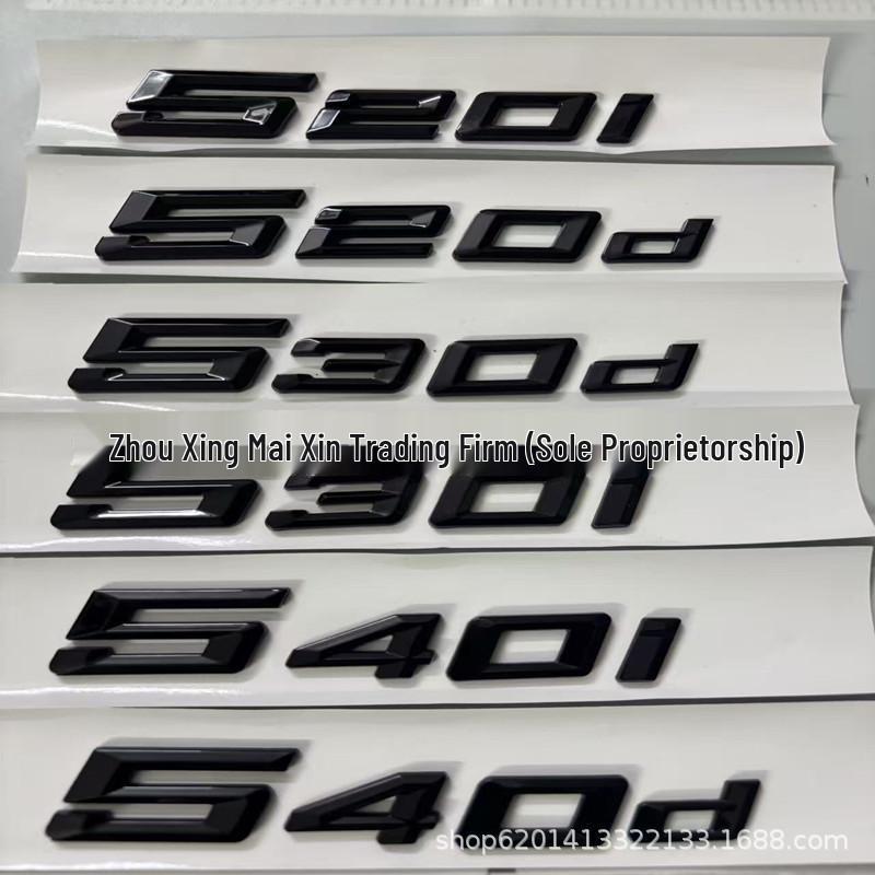 Tailored Rear Badge Set for New 5 Series: 520i, 530i, 525d Models with High-Spec Displacement Badges.
