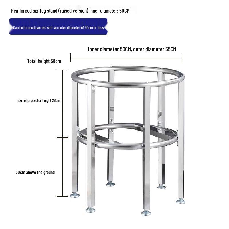 Upgraded 52cm Six-Legged Round Pot Stand