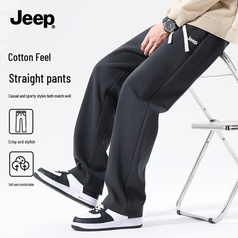 JEEP Men's Versatile Straight-Leg Casual Pants