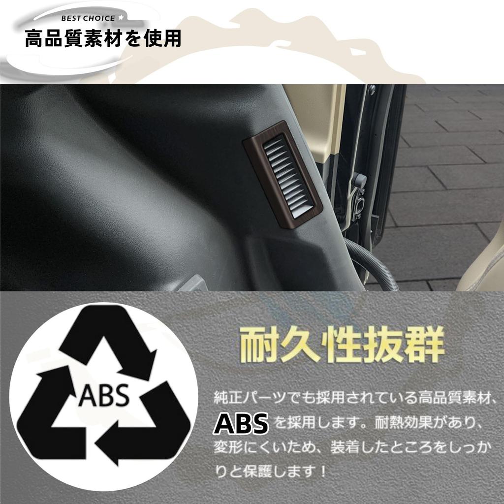 DodoxDIY Совместимые Новые Аксессуары для Кастомизации Автомобиля Серии Alphard 40 и Vellfire 40