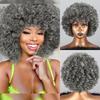 Afro Kinky Curly Wigs with Bangs Synthetic Wigs for Natural Hair Silver Gray Wig Cosplay Heat Resistant Fiber Fluffy Wig