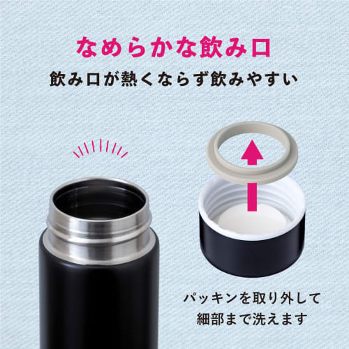 Atlas Бутылка для воды, 160 мл, с вакуумной изоляцией, мини-размер, с двойными стенками, из нержавеющей стали, черная, для горячей и холодной воды, APB-160BK