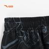 Anta Kids' Boys' Ice Tech Breathable Summer Capris