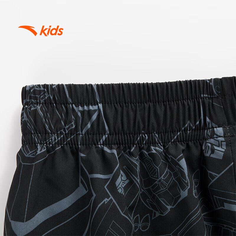 Anta Kids' Boys' Ice Tech Breathable Summer Capris