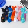 5 Pairs of Girls Four Seasons Cartoon Running Sports Outdoor Quick Drying Breathable Fitness Running Short Tube Boat Socks