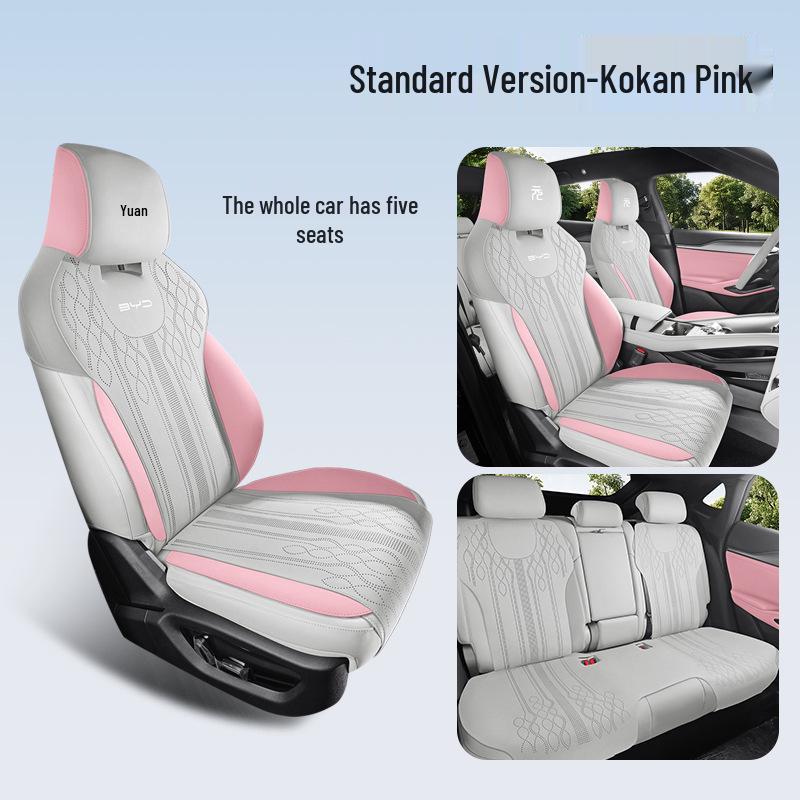 Всесезонная специальная подушка на сиденье автомобиля с полуобхватом для Yuan UP