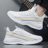 Внешняя торговля очень большой размер 50 мужская обувь 2024 новые осенние сетчатые спортивные повседневные кроссовки мужская спортивная обувь прилив