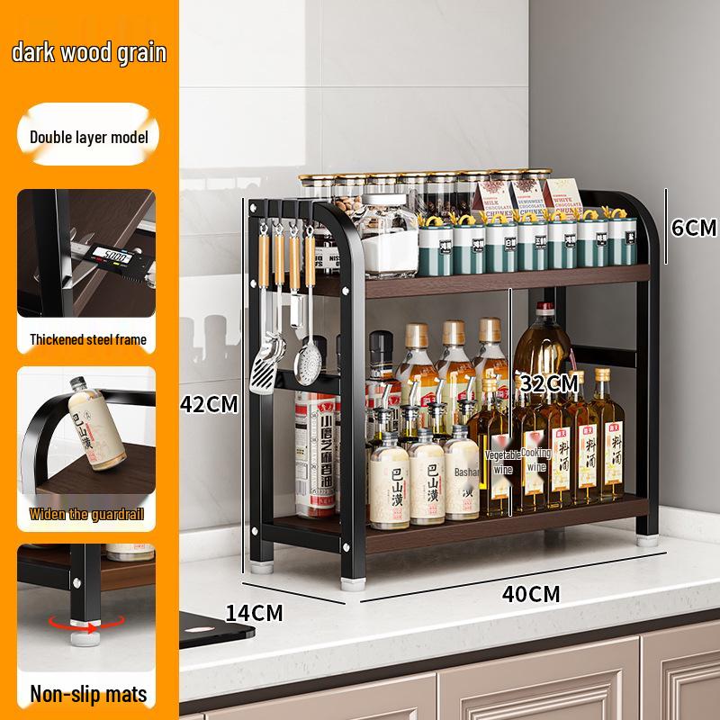 Compact Kitchen Countertop Spice and Condiment Rack