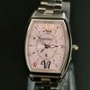 [USED] SEIKO LK Lucia Pink Gold Solar Women's Watch