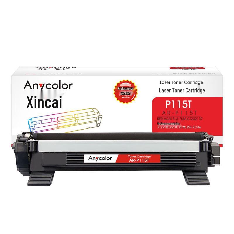 Xincai Compatible Black Toner Cartridge for Fuji Xerox