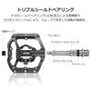 CXWXC Bicycle Flat Triple Shielded Cleats Aluminum Pedals, Single-Sided Binding/Single-Sided Binding, Bearings, 9/16-Inch, Included, (CX-150)