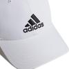 adidas Кепка бейсбольная Белая/Черная (ФК0890), Защита от солнца UPF 50+, Легкая, Быстросохнущая, Большой размер 60-63 см. Модель GNS10