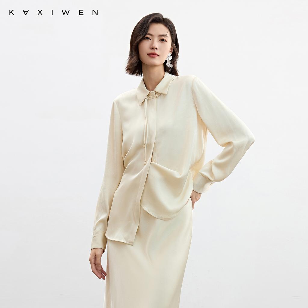 Qianwen Guofeng Su Pan Button Shirt
