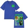 Rapper JC Reyes 2025 Tour Concert Graphic Print Unisex Casual Loose Hip‑Hop Harajuku Street‑Style T-shirt