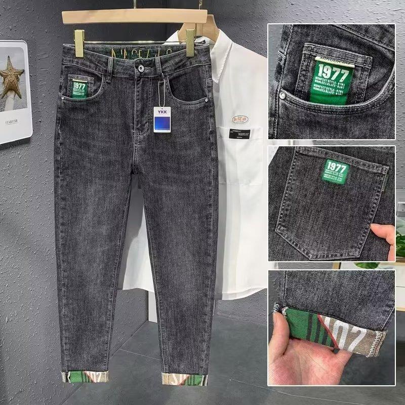 Модные джинсы мужские модные мужские облегающие узкие брюки мужские брюки весна и осень лето новые эластичные красивые повседневные длинные брюки