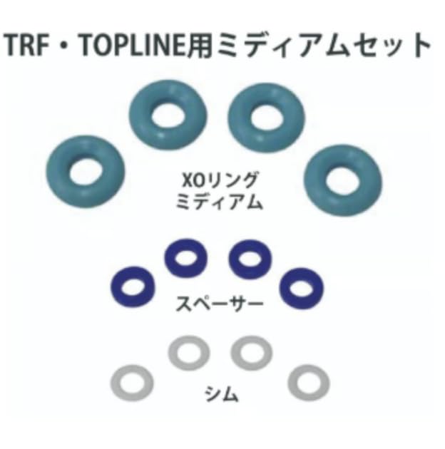 [TOPLINE] Амортизатор D-Competition Тип 2 с уплотнительным кольцом (Тонкий тип) Средний набор (для TRF и TOPLINE)  TP-520